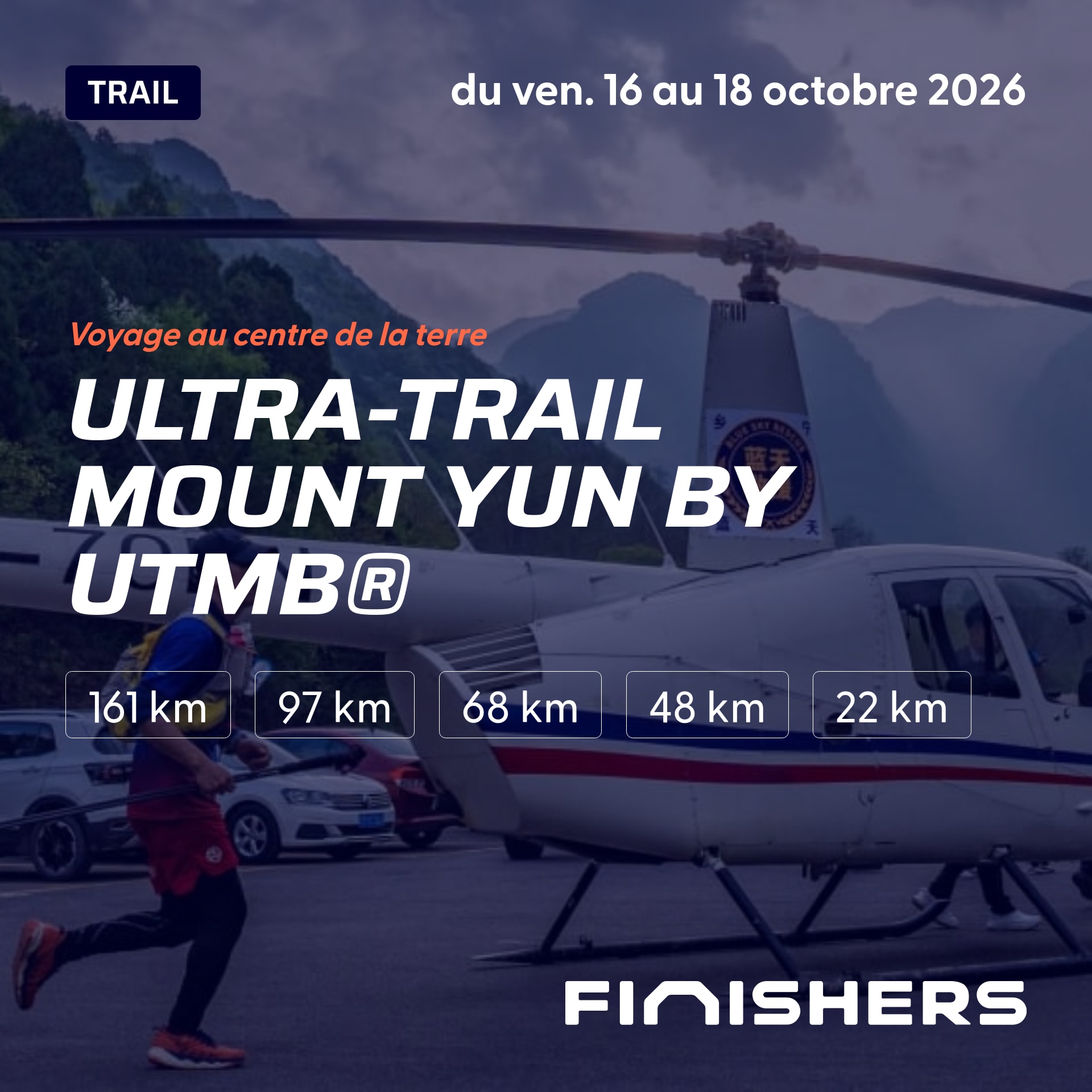Ultra-Trail Mount Yun by UTMB® — photo 2 sur 5
