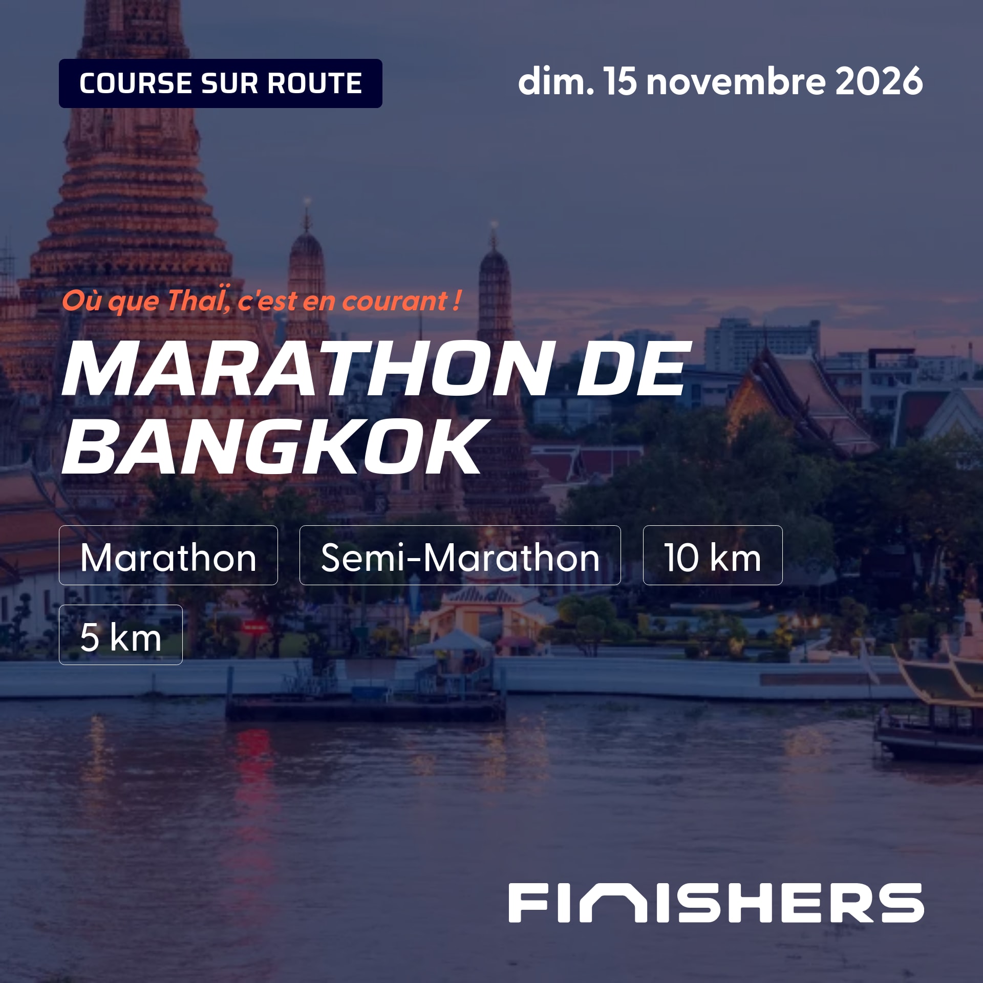 Marathon de Bangkok — photo 2 sur 5