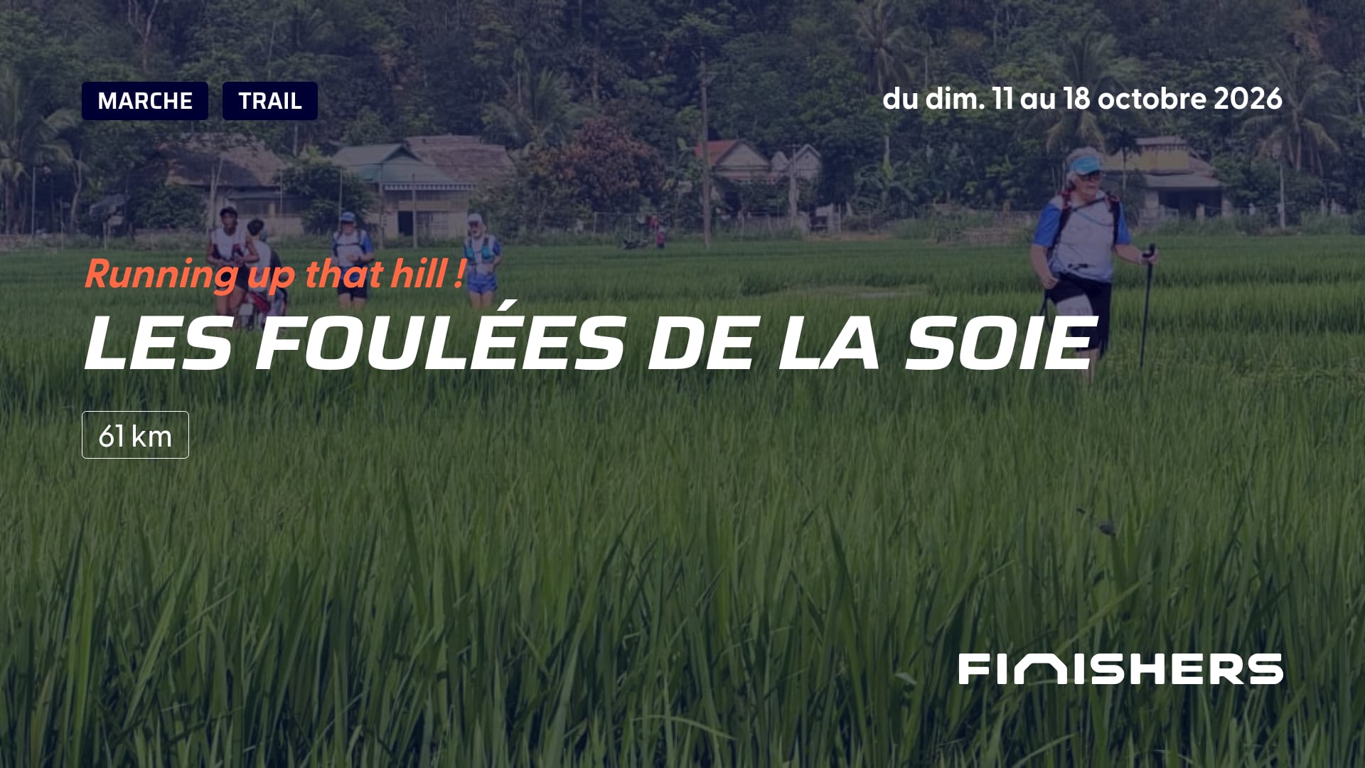 Les Foulées de la Soie — photo 4 sur 5