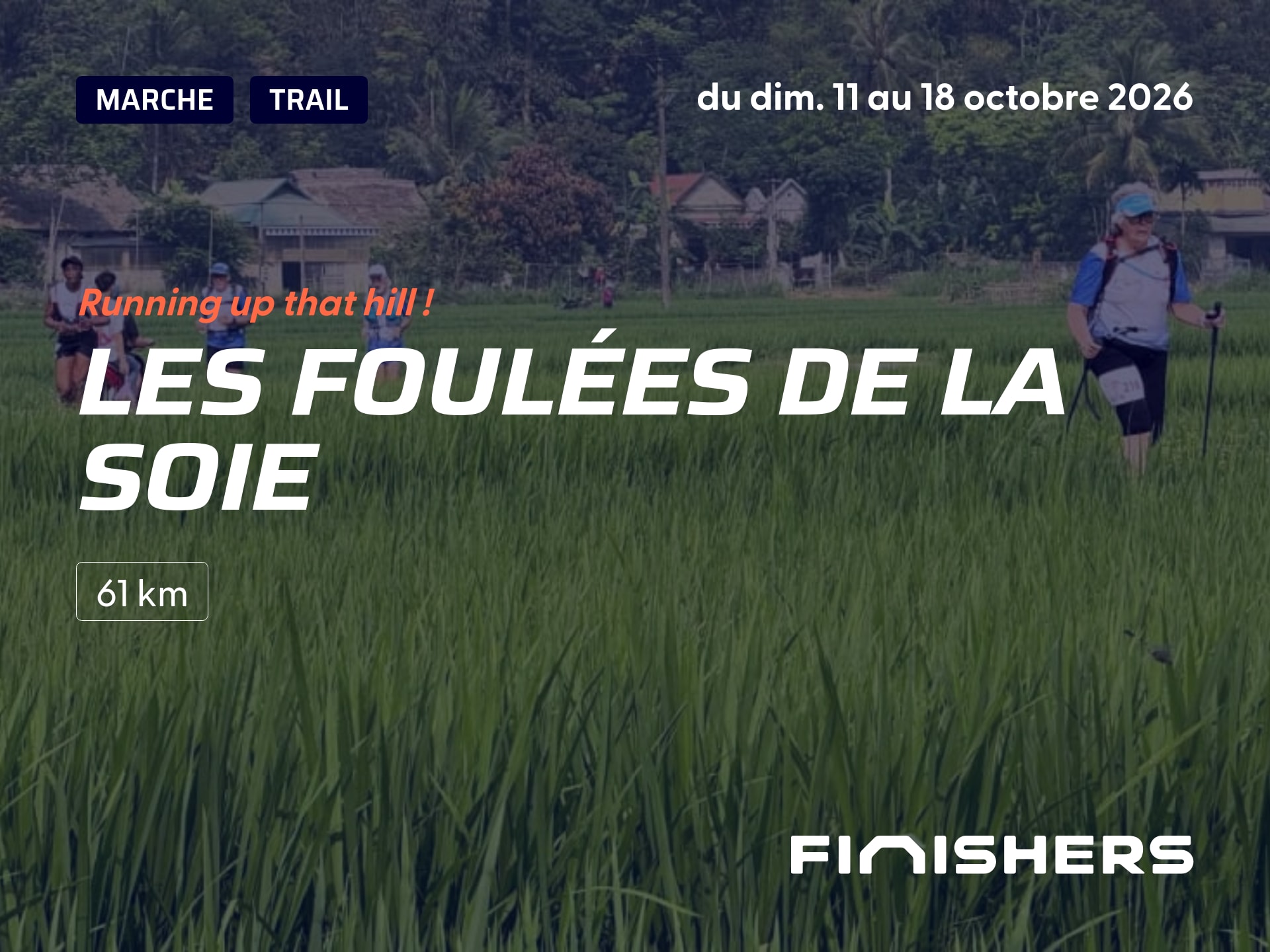 Les Foulées de la Soie — photo 3 sur 5