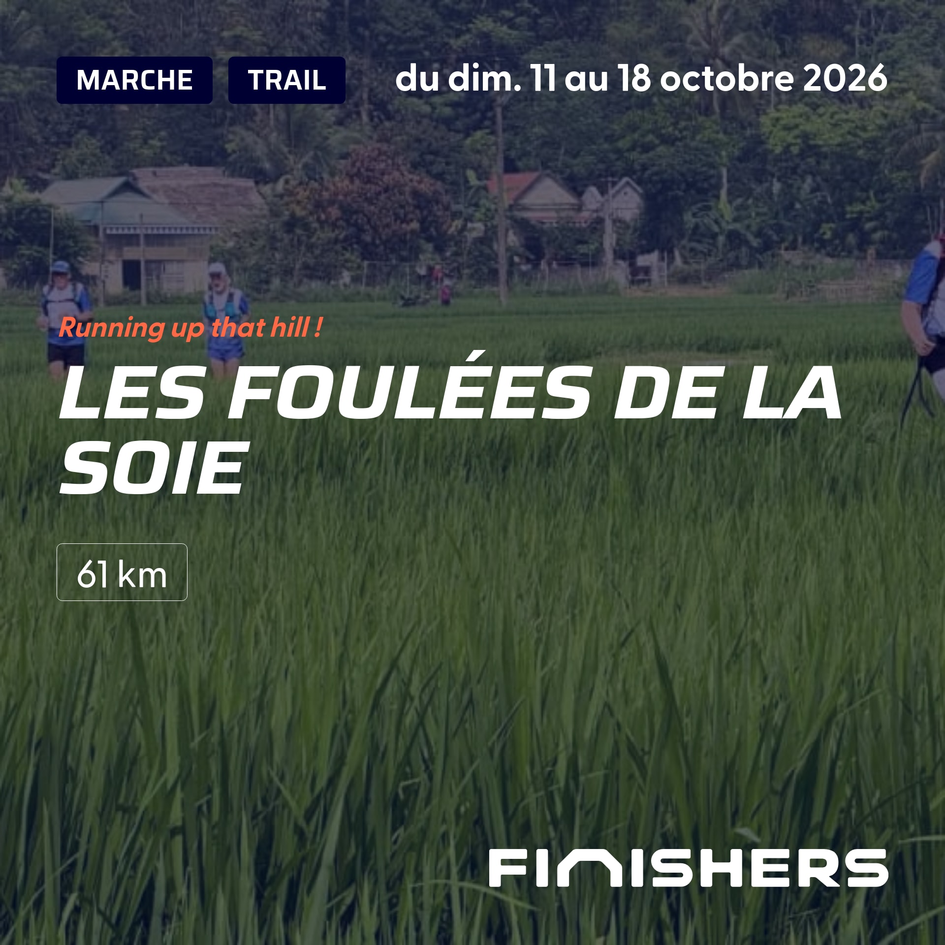 Les Foulées de la Soie — photo 2 sur 5