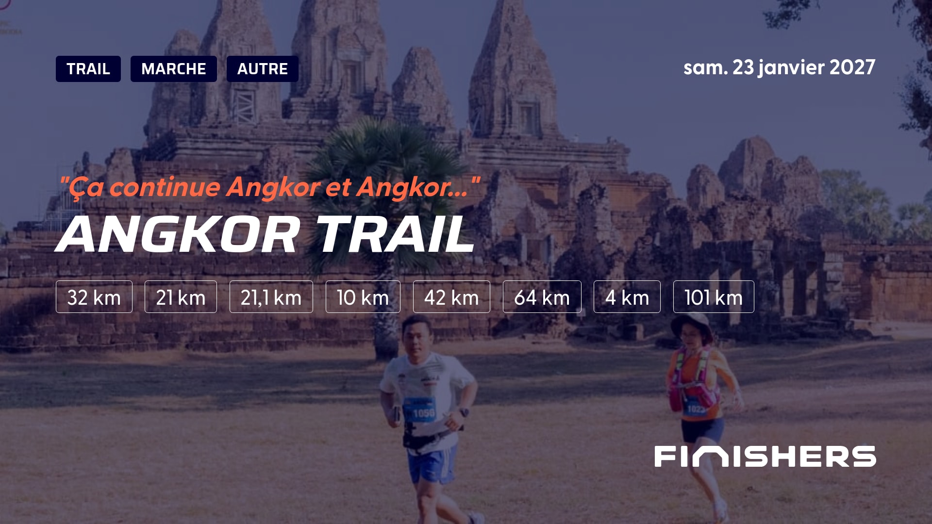 Angkor Trail — φωτογραφία 4 στο 5