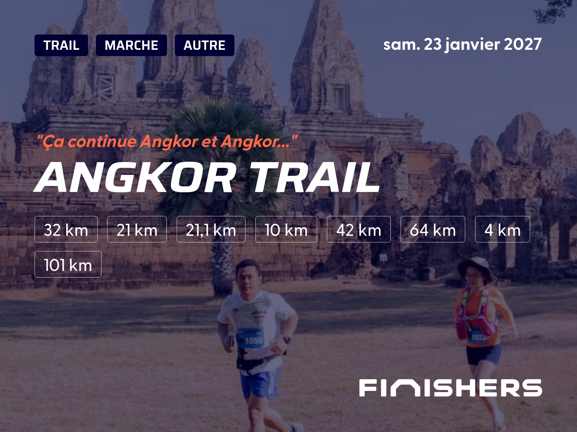Angkor Trail — φωτογραφία 3 στο 5