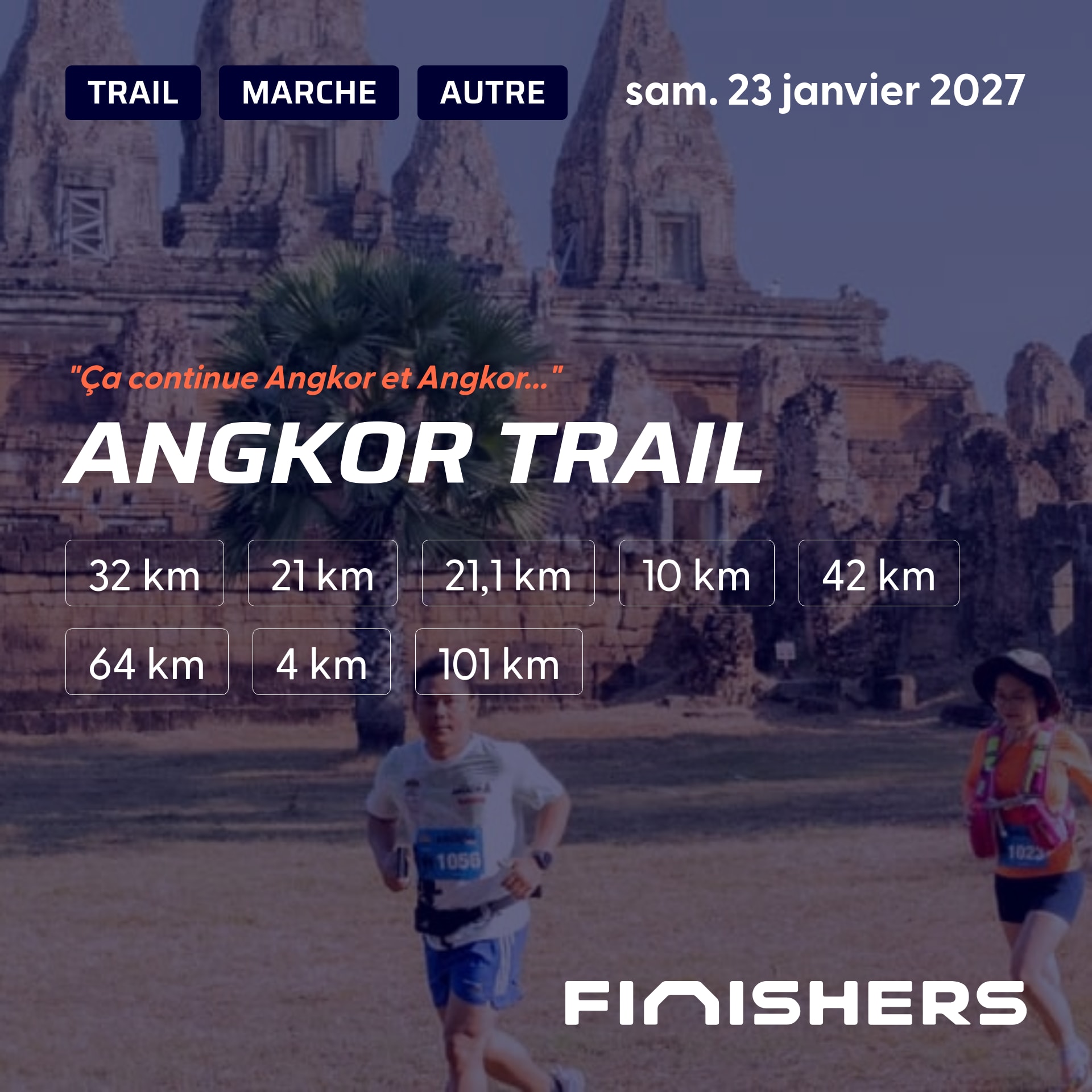 Angkor Trail — φωτογραφία 2 στο 5