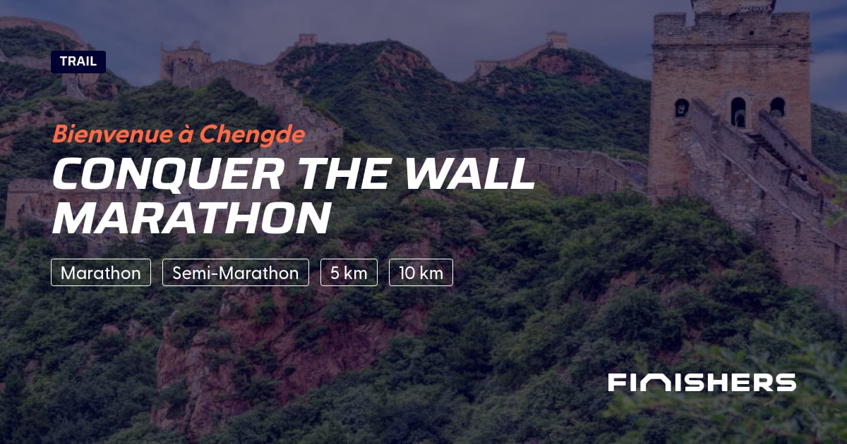 Conquer The Wall Marathon — Foto 2 auf 2