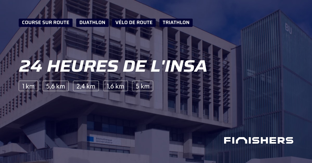24 heures de l'INSA — φωτογραφία 2 στο 2