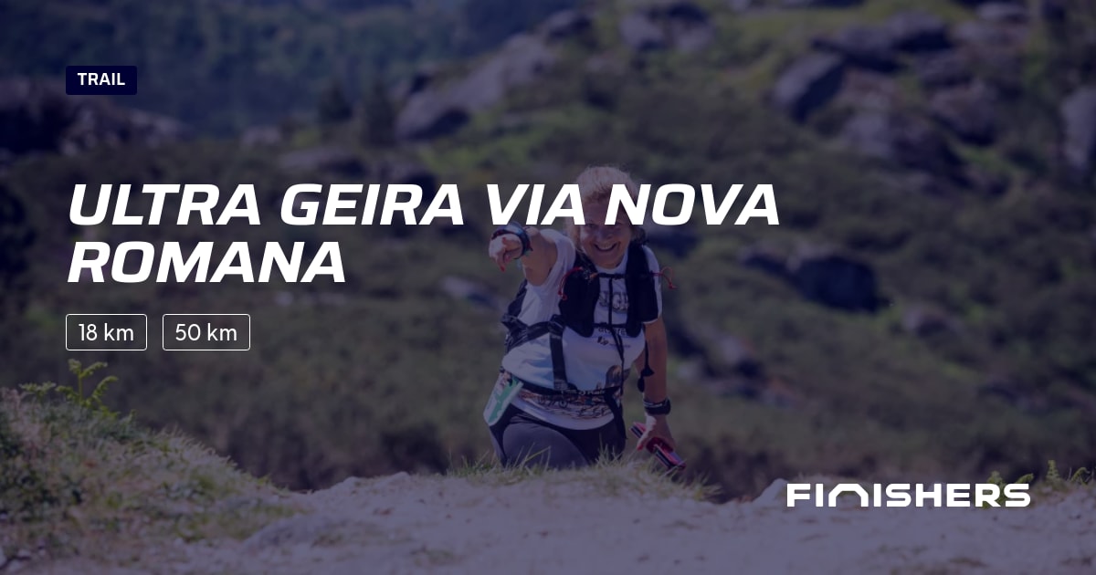 Ultra Geira Via Nova Romana — फोटो 2 2 पर