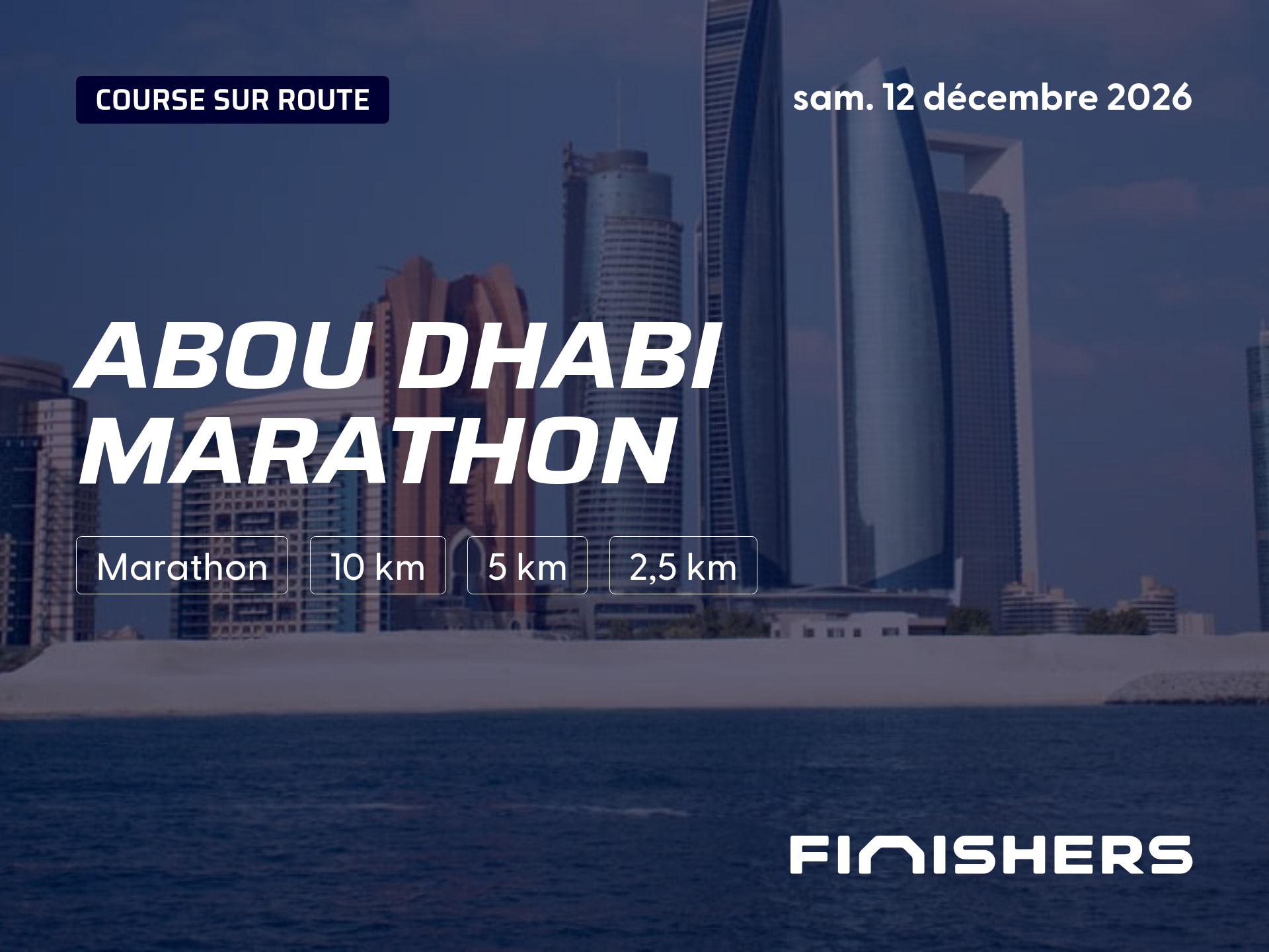 Abou Dhabi Marathon — photo 3 sur 5