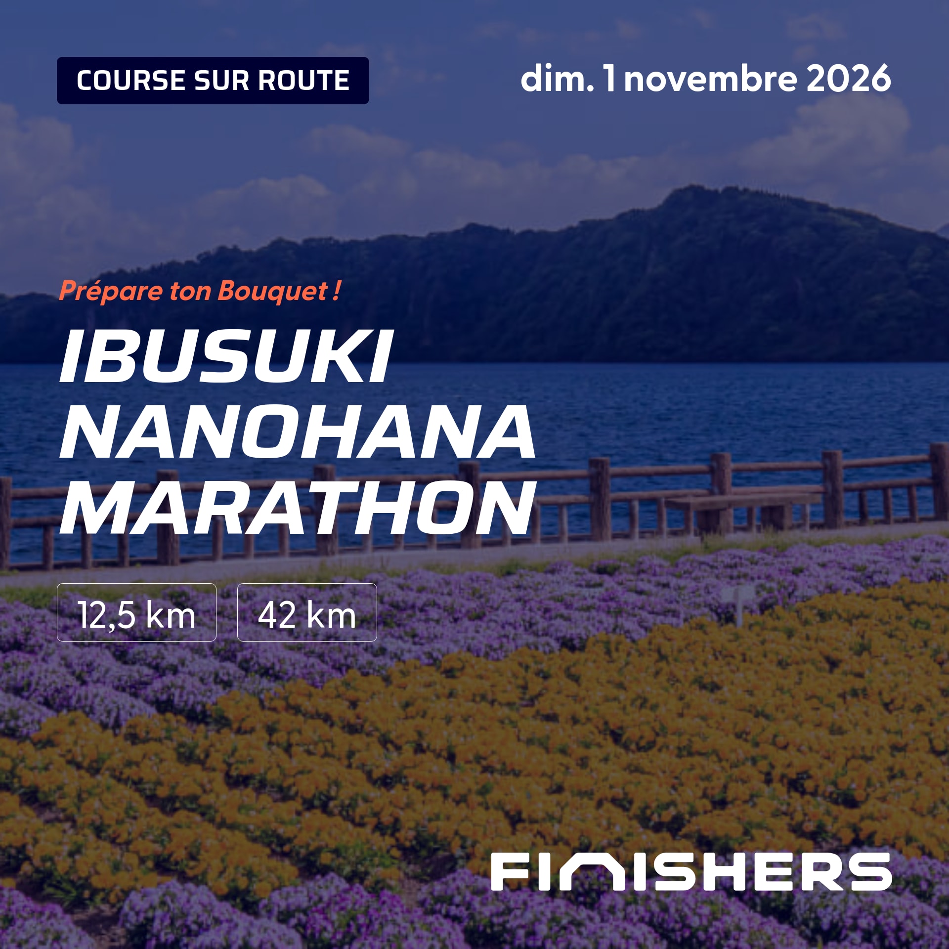 Ibusuki Nanohana Marathon — photo 2 sur 5