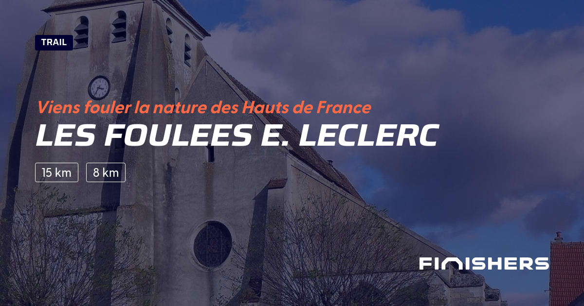 Les foulees e. leclerc — फोटो 2 2 पर