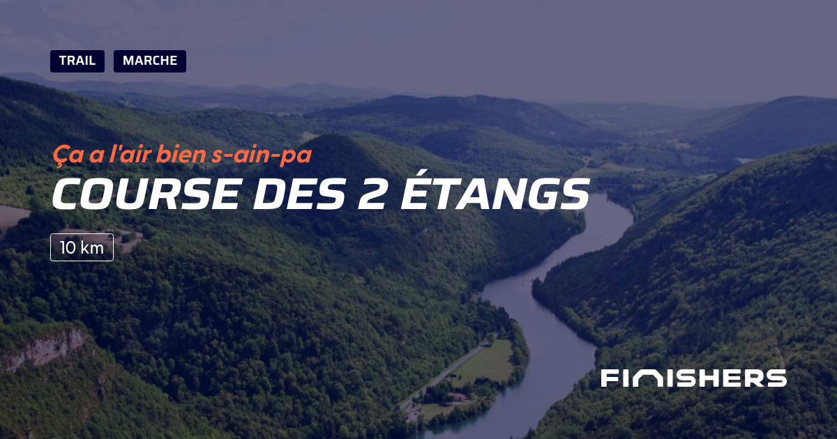 Course des 2 étangs — الصورة 2 على 2