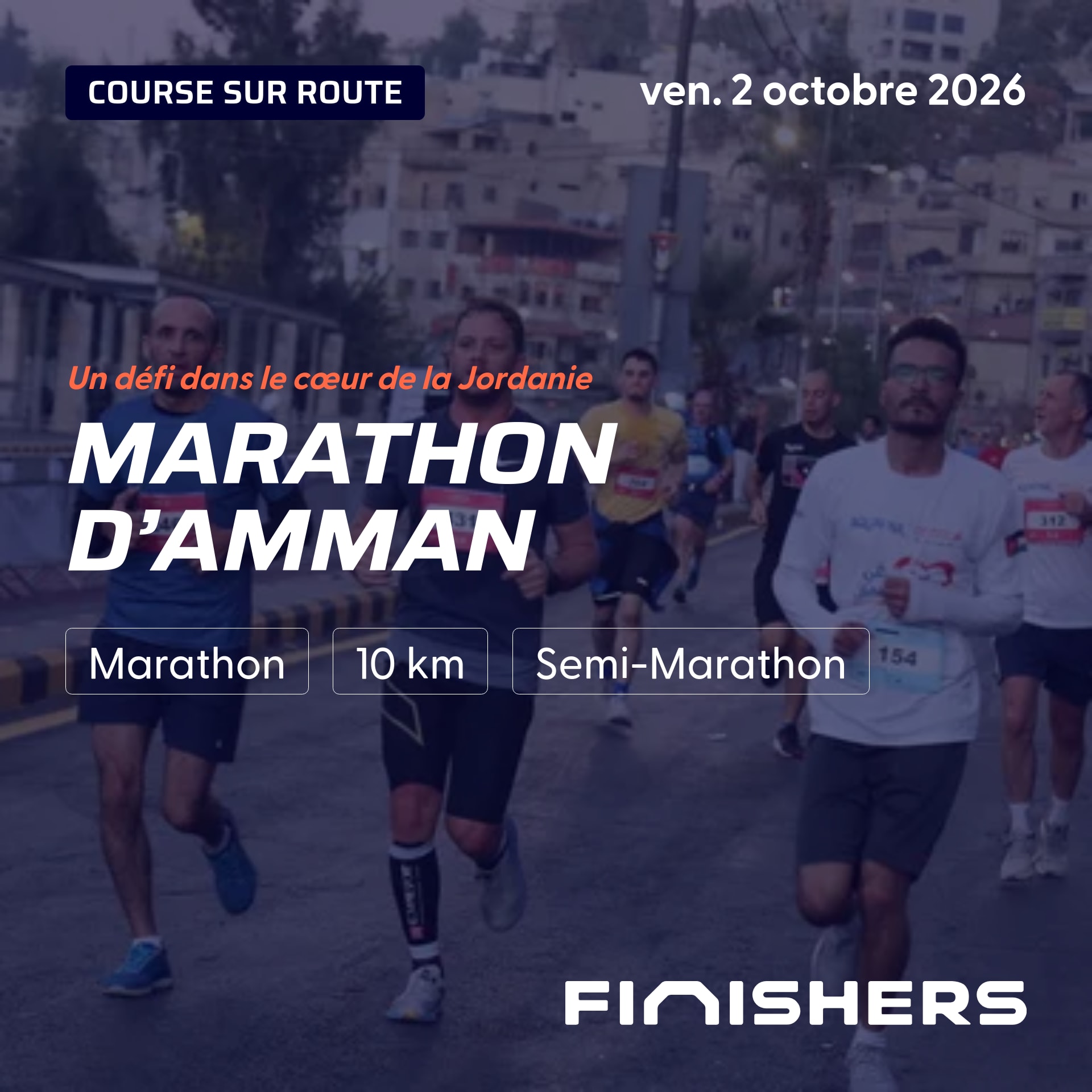 Marathon d’Amman — photo 2 sur 5