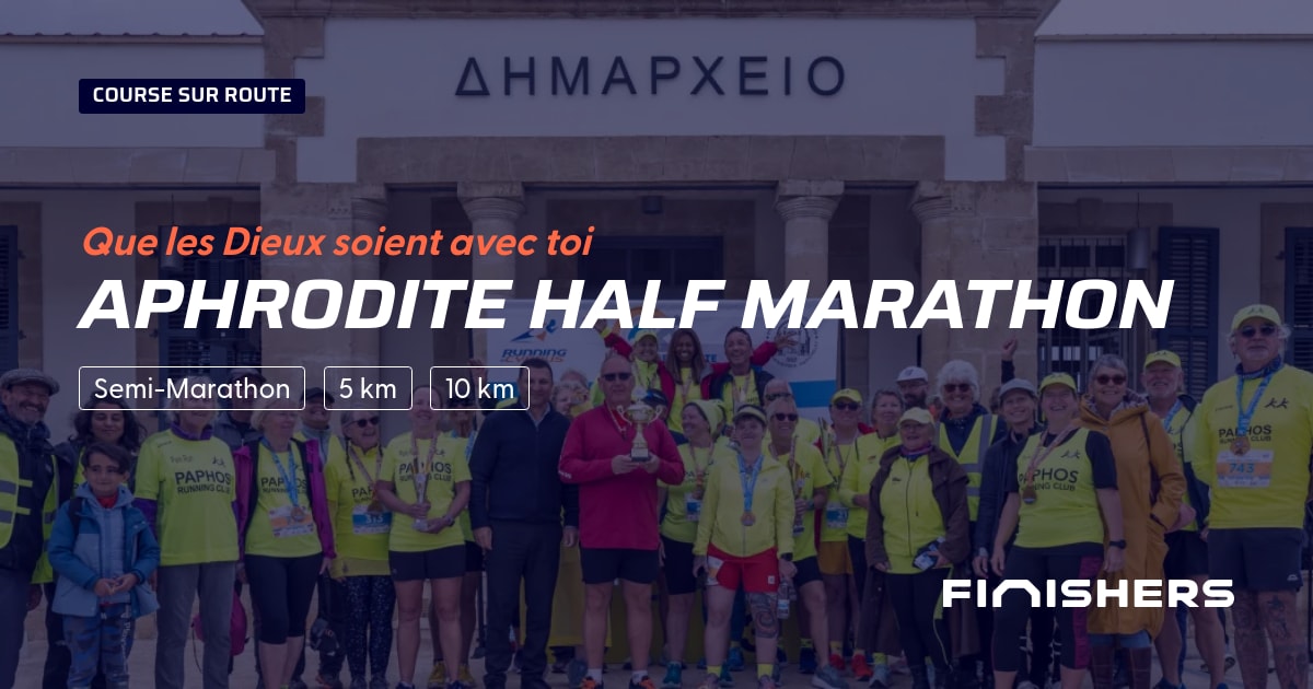 Aphrodite Half Marathon — foto 2 em 2