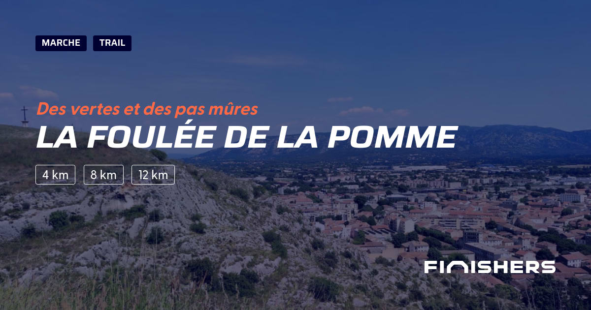 La Foulée de la Pomme — الصورة 2 على 2