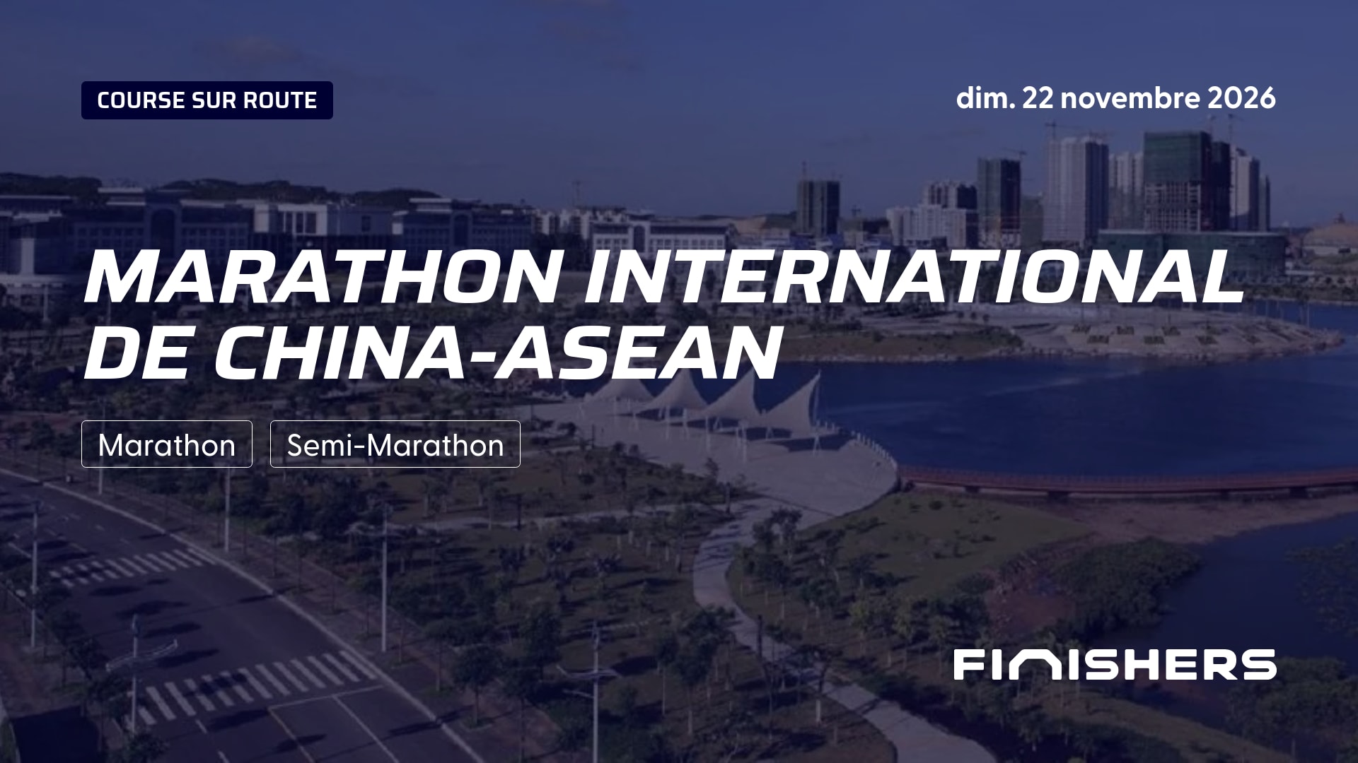 Marathon International de China-ASEAN — foto 4 op 5