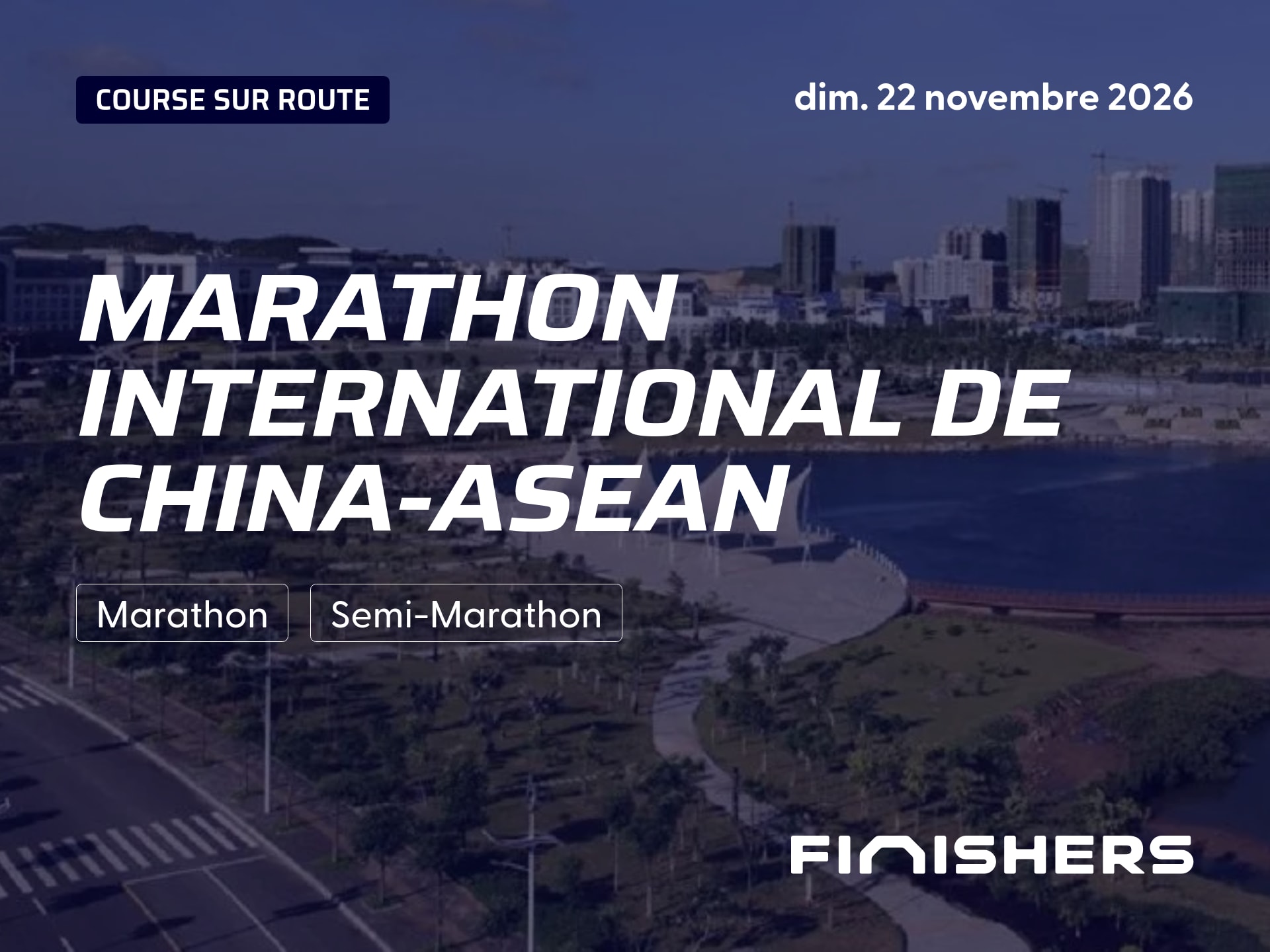 Marathon International de China-ASEAN — foto 3 op 5