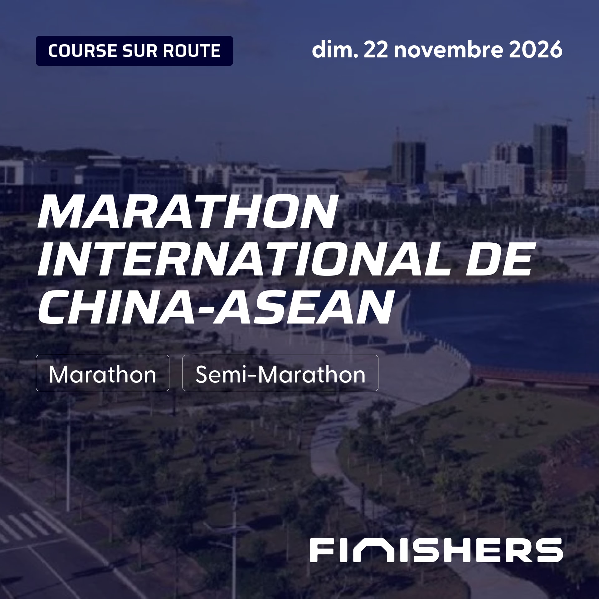 Marathon International de China-ASEAN — foto 2 op 5