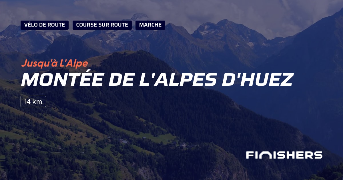 Montée de l'Alpes d'Huez — फोटो 2 2 पर