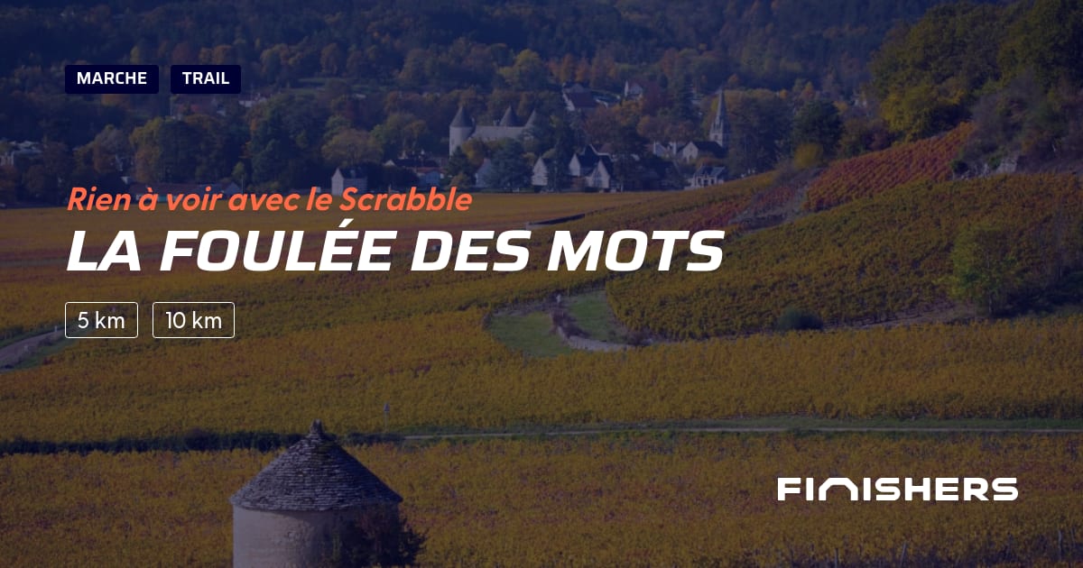 La Foulée des Mots — photo 2 sur 2
