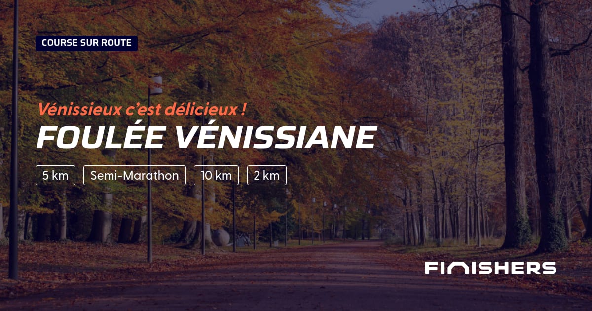 Foulée Vénissiane — 2 üzerindeki 2 fotoğrafı