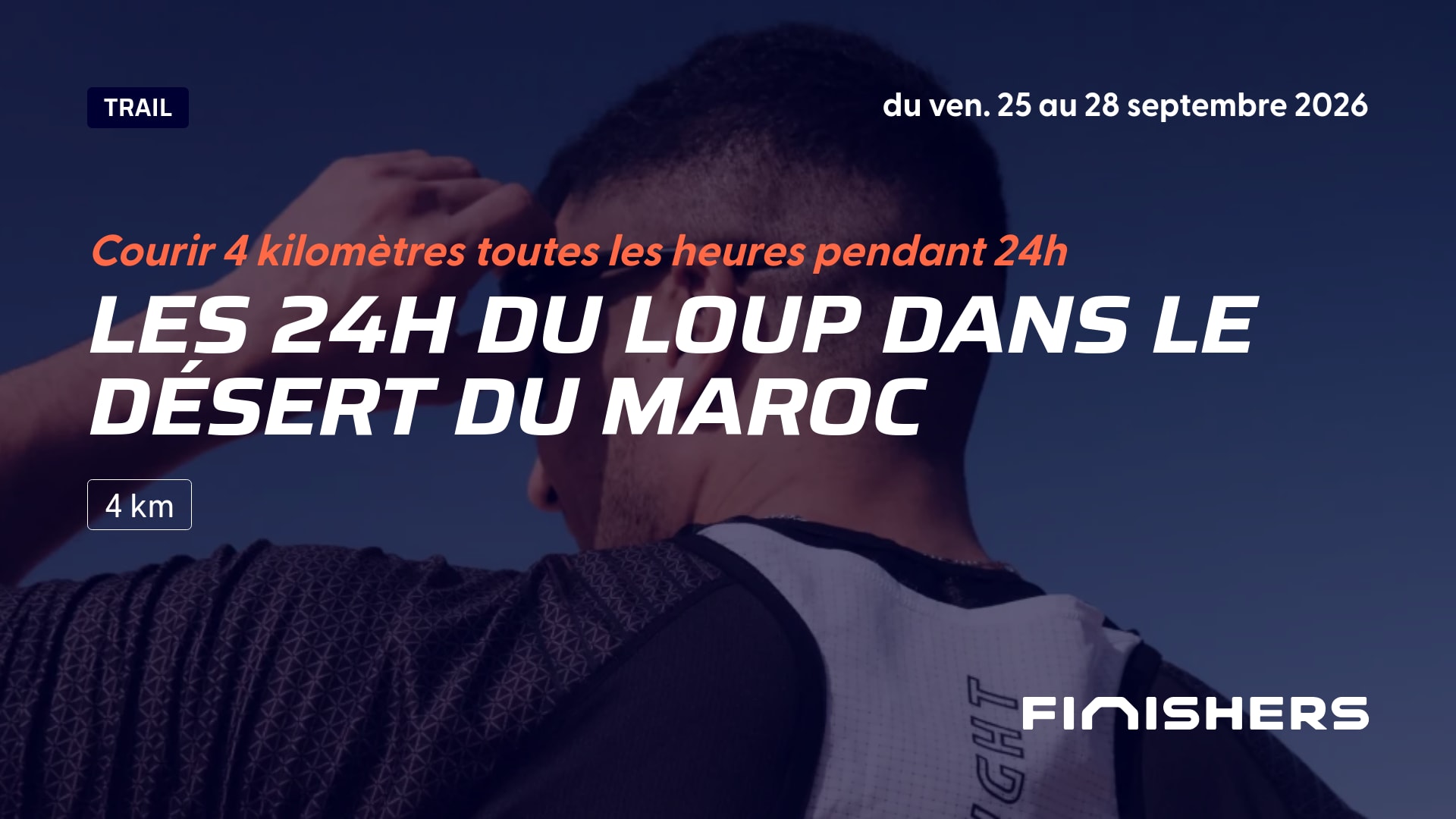 Les 24h du Loup dans le désert du Maroc — photo 4 sur 5