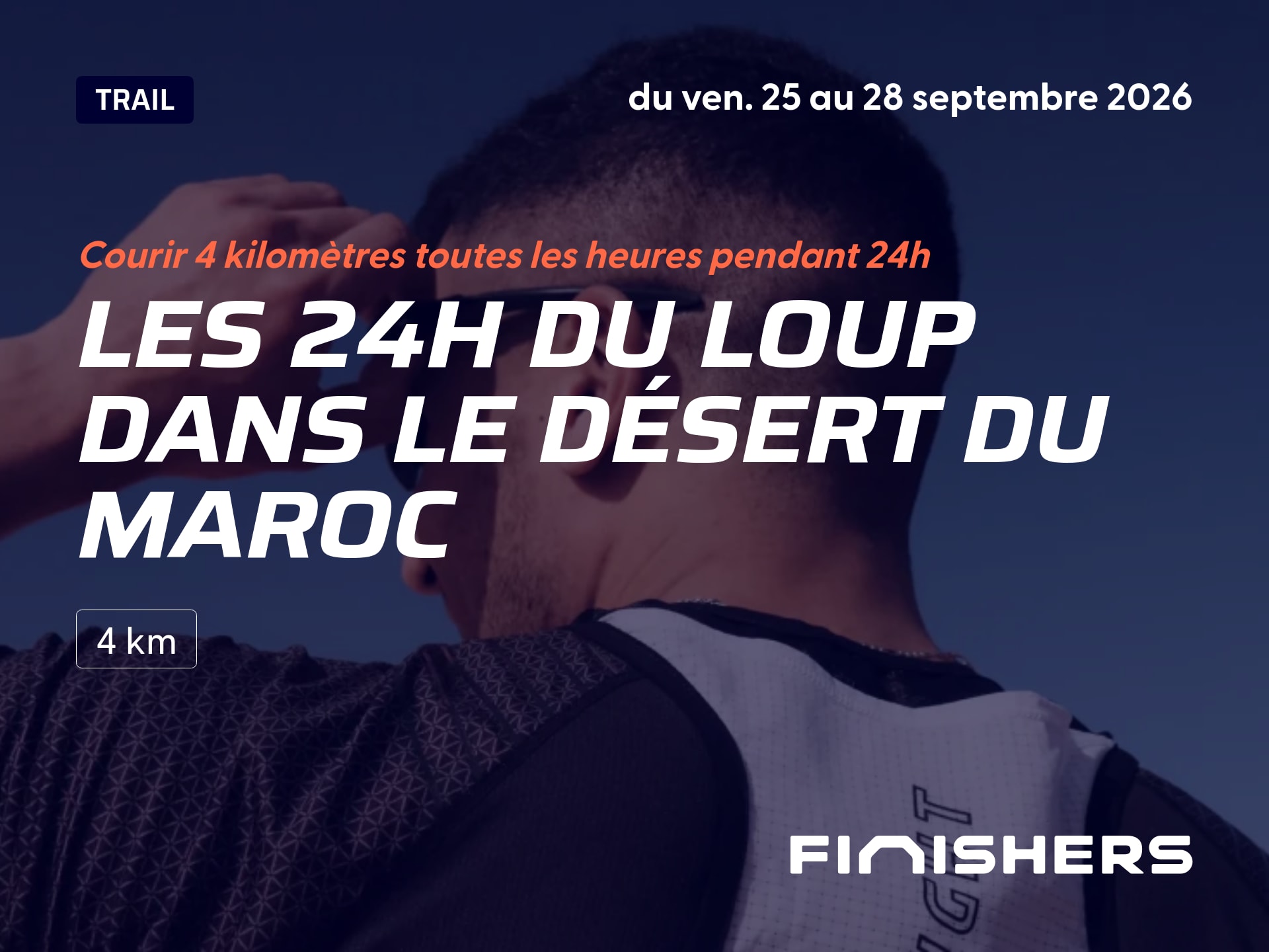 Les 24h du Loup dans le désert du Maroc — photo 3 sur 5