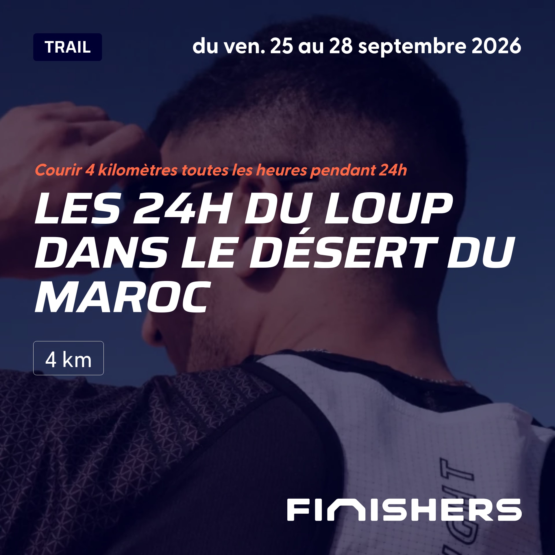 Les 24h du Loup dans le désert du Maroc — photo 2 sur 5