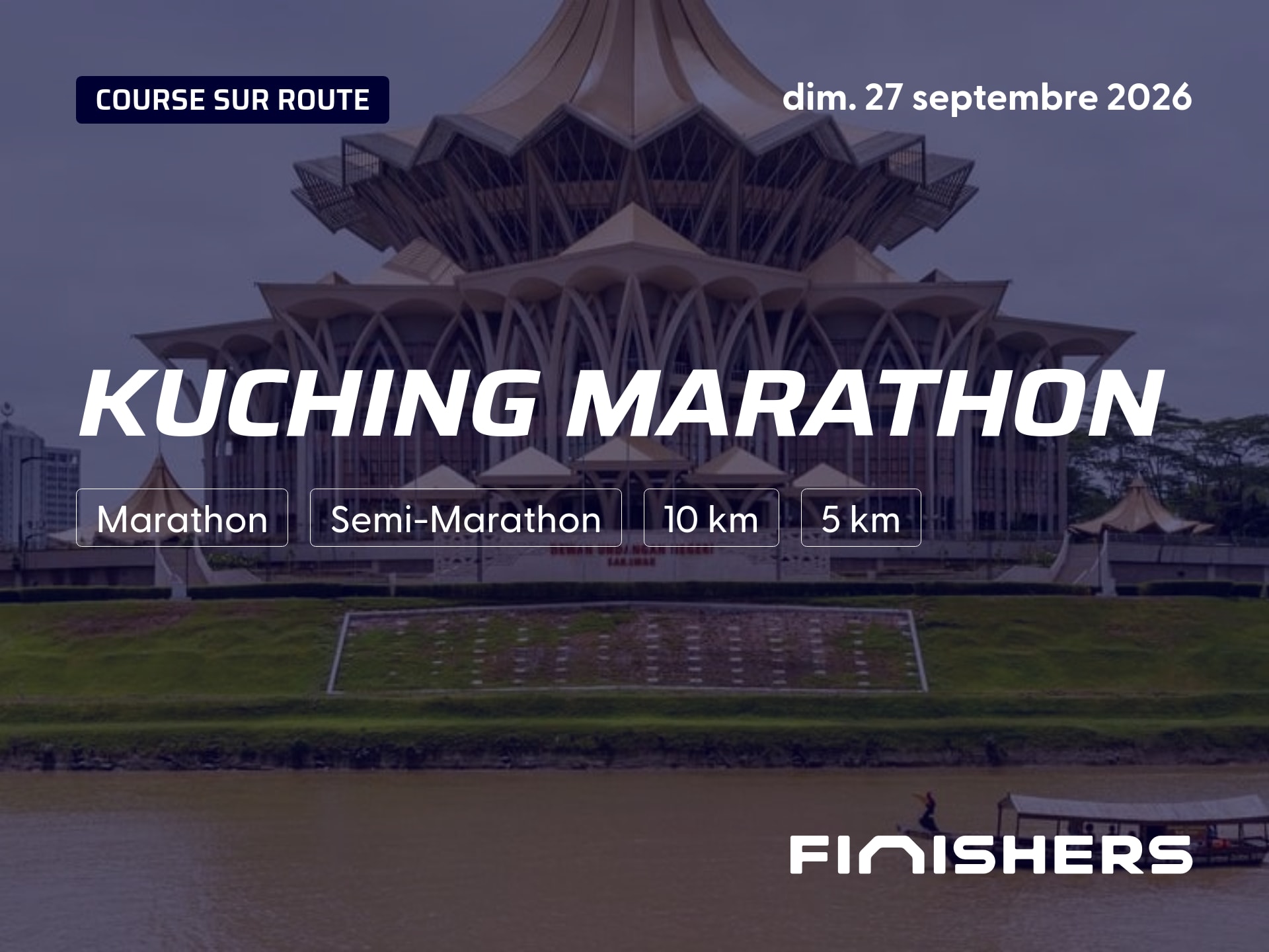 Kuching Marathon — foto 3 em 5