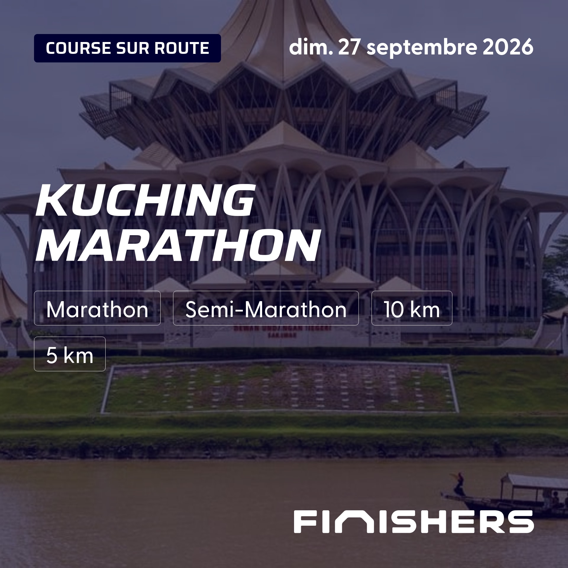 Kuching Marathon — foto 2 em 5
