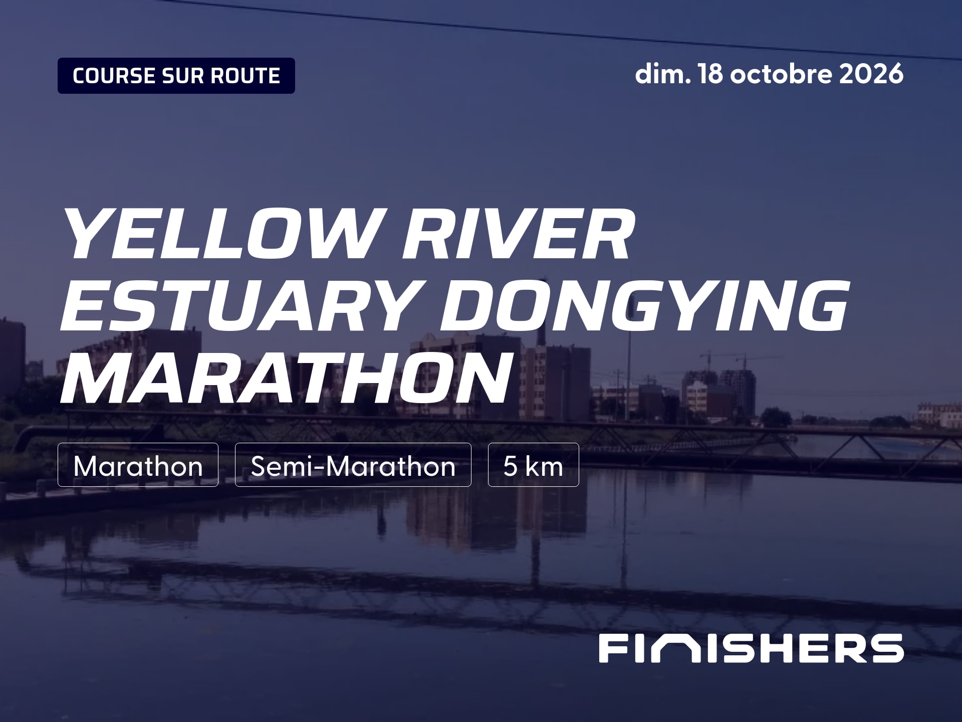 Yellow River Estuary Dongying Marathon — photo 3 sur 5