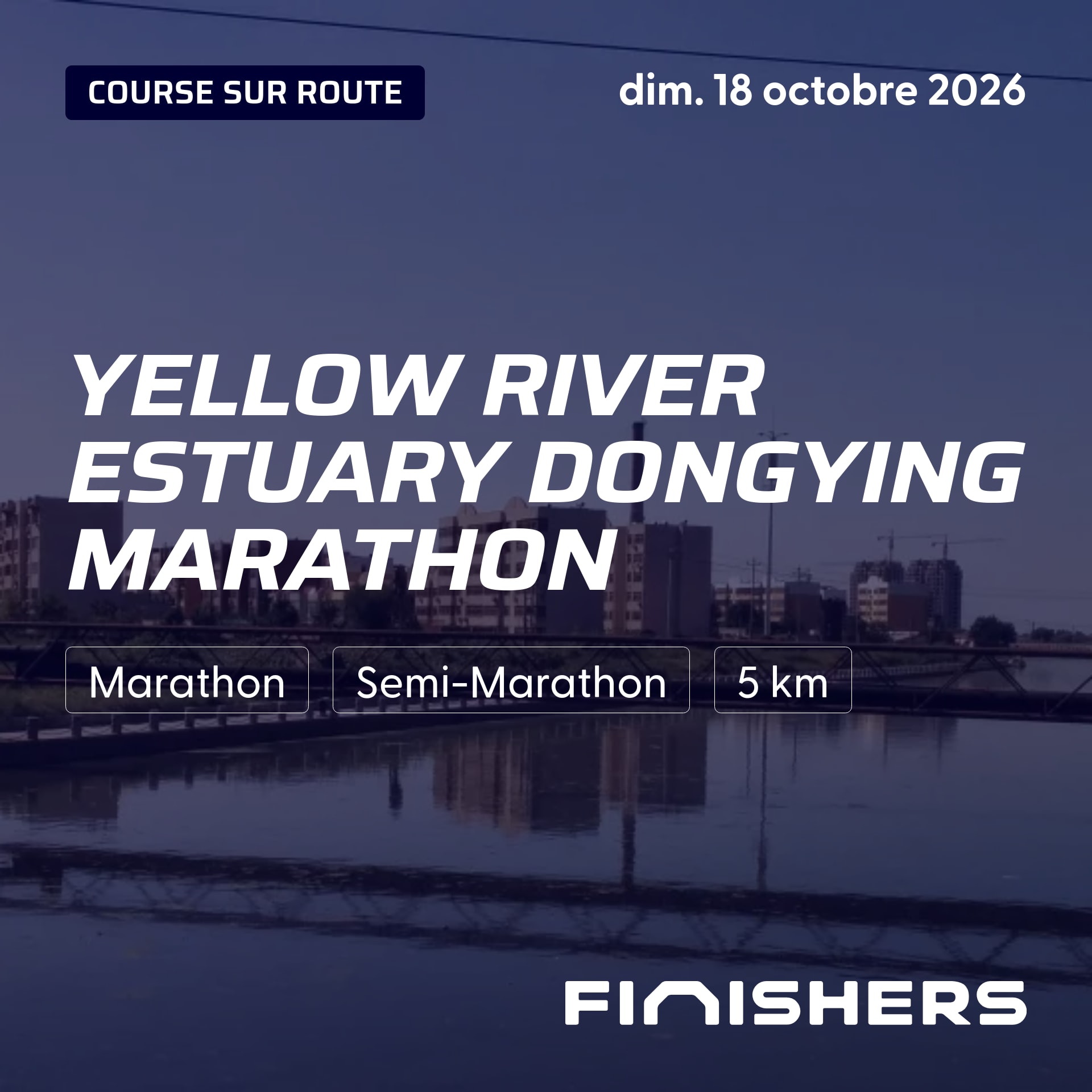 Yellow River Estuary Dongying Marathon — photo 2 sur 5