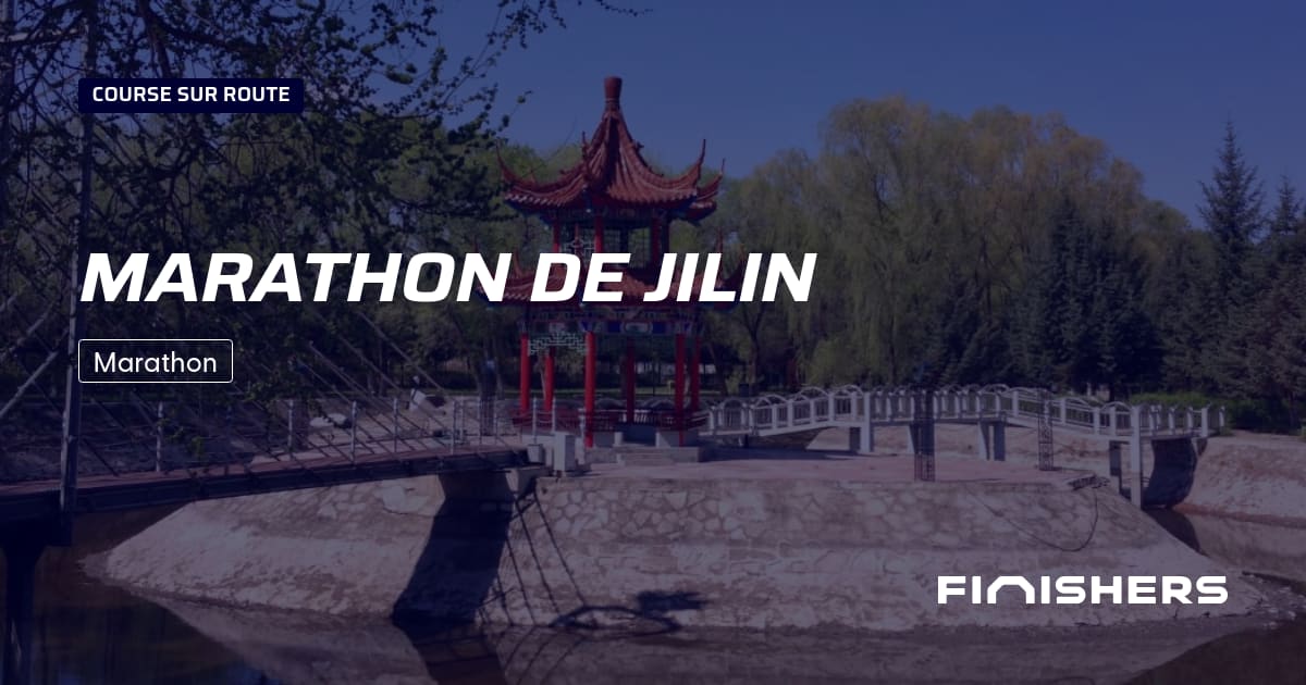 Marathon de Jilin — 照片 2 在 2 上