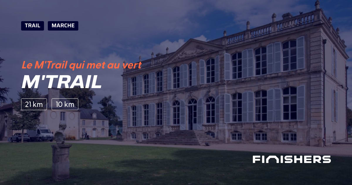 M'Trail — photo 2 sur 2