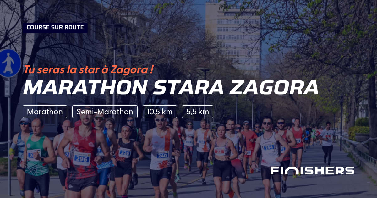 Marathon Stara Zagora — foto 2 em 2