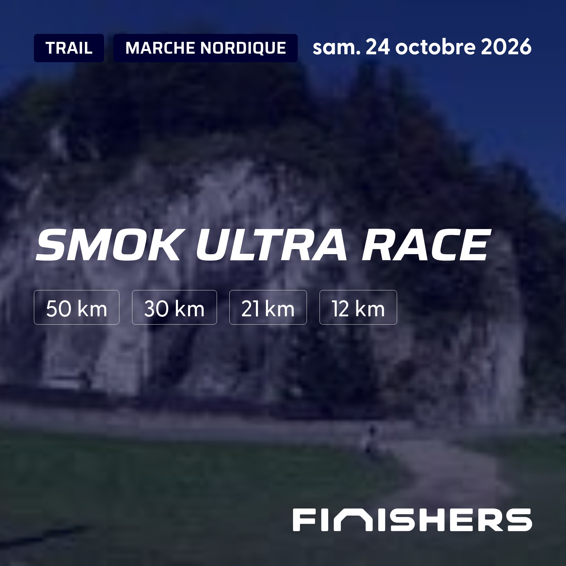 Smok Ultra Race — foto 2 på 5