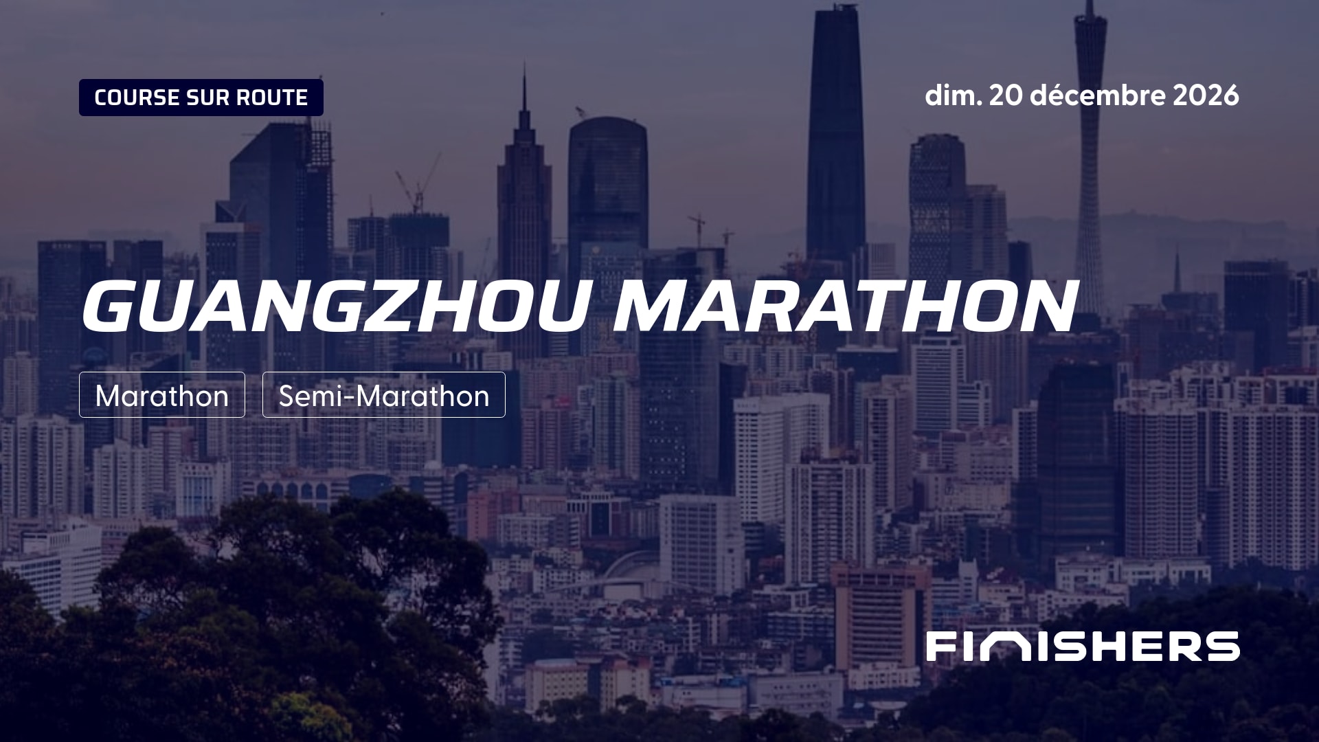 Guangzhou Marathon — zdjęcie 4 na 5