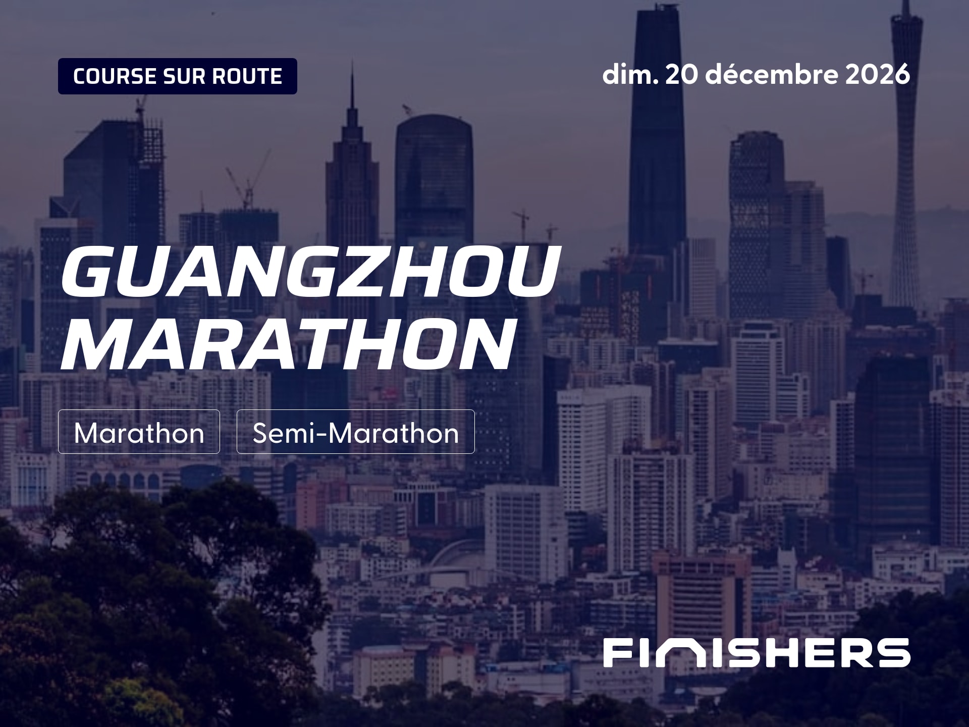 Guangzhou Marathon — zdjęcie 3 na 5