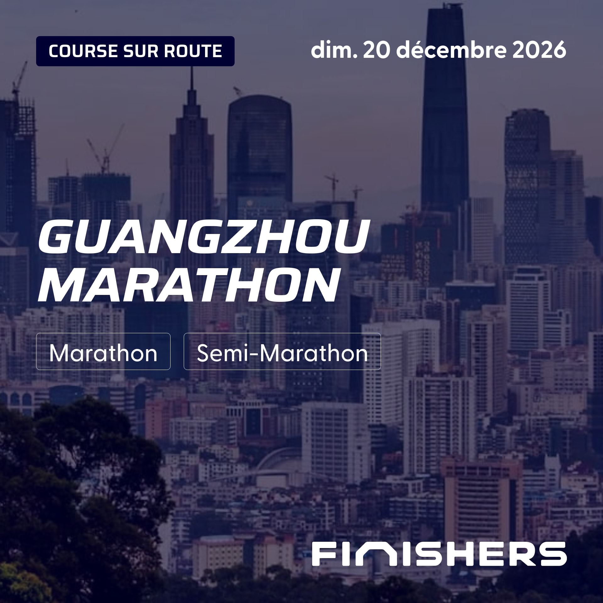 Guangzhou Marathon — zdjęcie 2 na 5