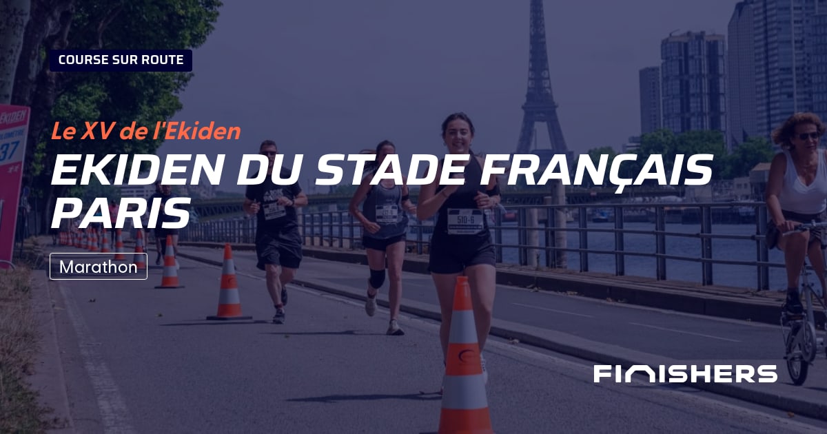 Ekiden du Stade Français Paris — fotografie 2 pe 2