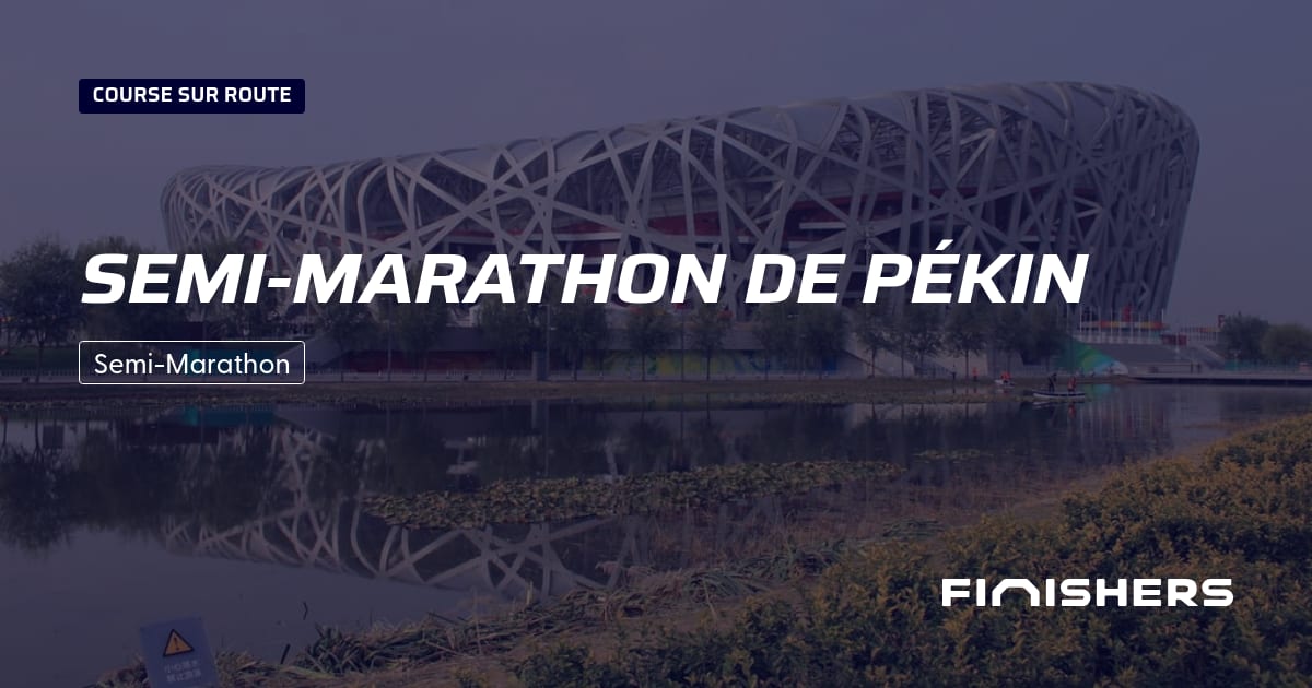Semi-Marathon de Pékin — photo 2 sur 2
