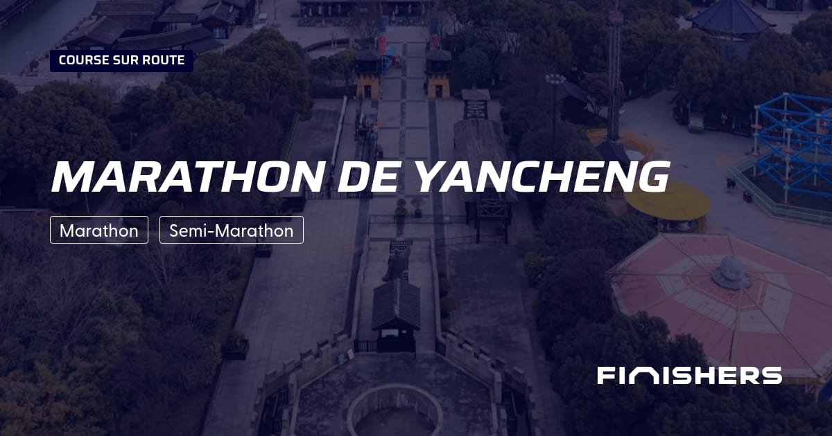 Marathon de Yancheng — फोटो 2 2 पर