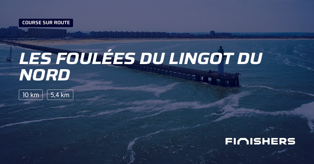 Les foulées du lingot du Nord — photo 2 sur 2