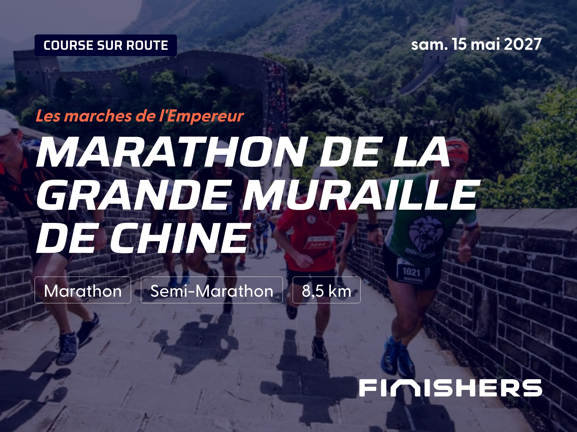 Marathon de la Grande Muraille de Chine — photo 3 sur 5