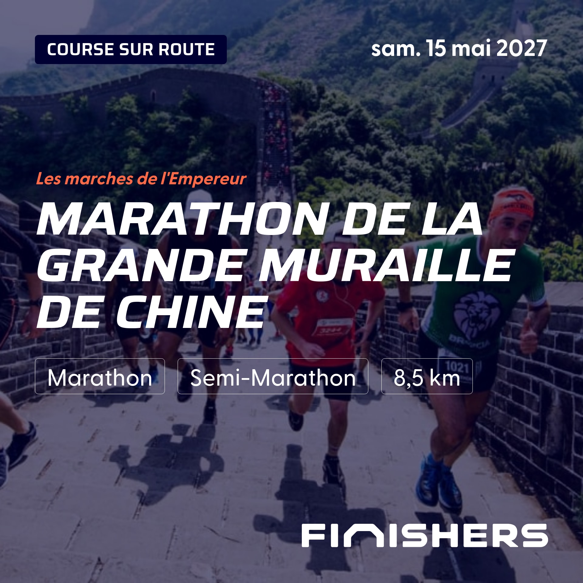 Marathon de la Grande Muraille de Chine — photo 2 sur 5