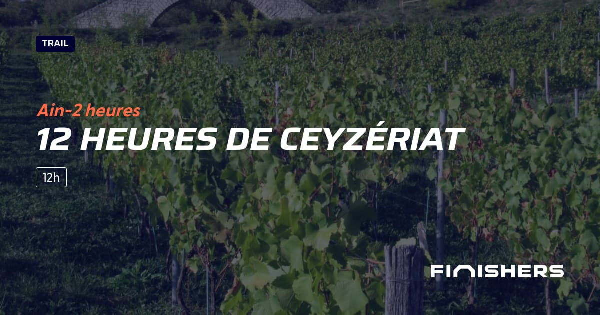 12 heures de Ceyzériat — 2 の 2 の写真
