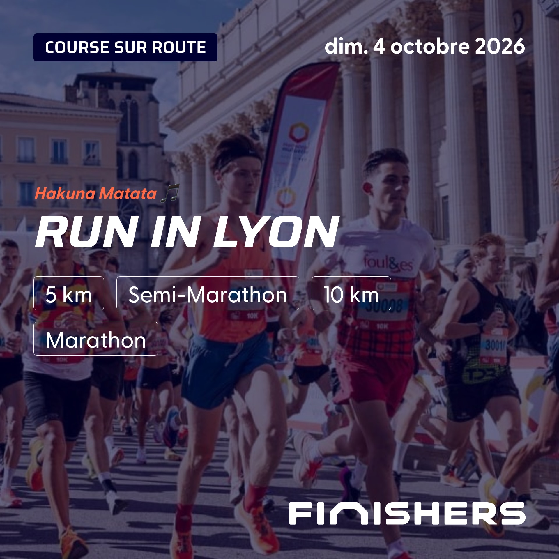 Run In Lyon — photo 2 sur 5