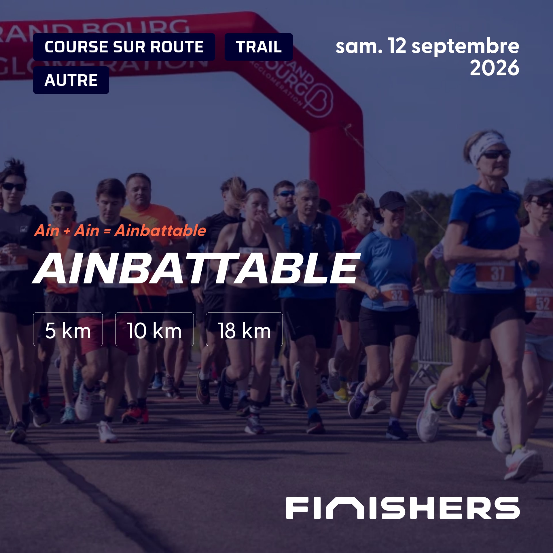 Ainbattable — photo 2 sur 5