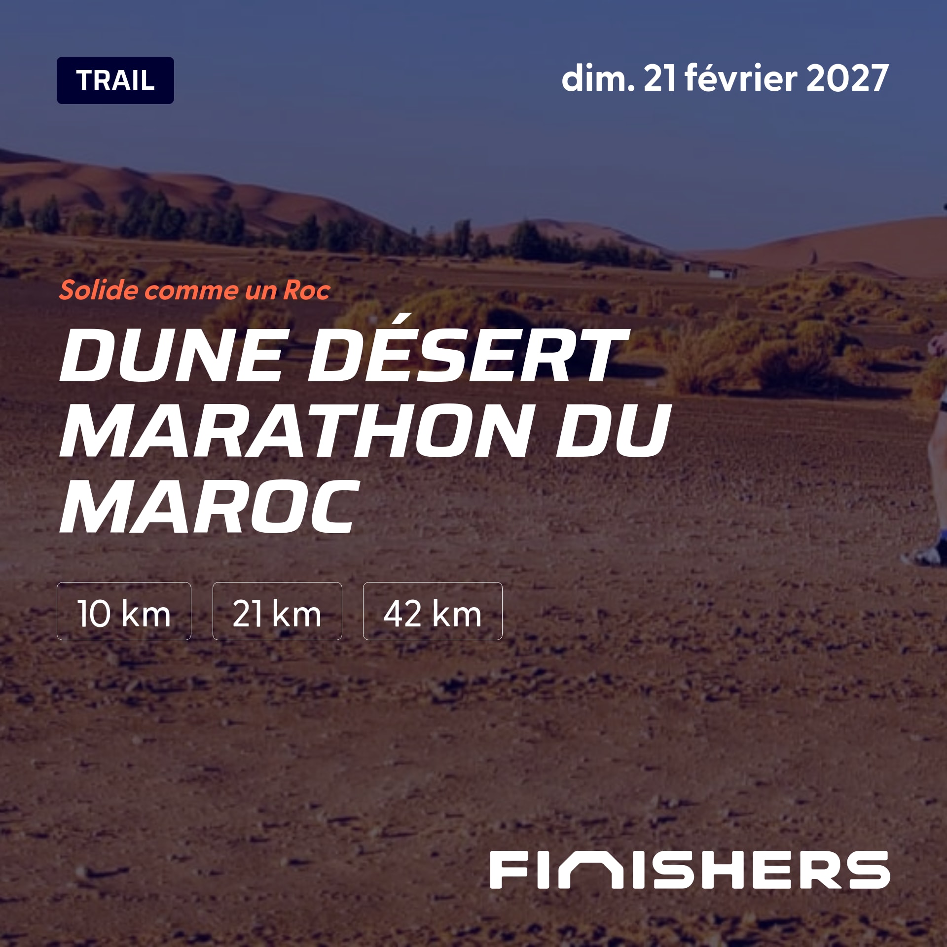 Dune Désert Marathon du Maroc — photo 2 of 5