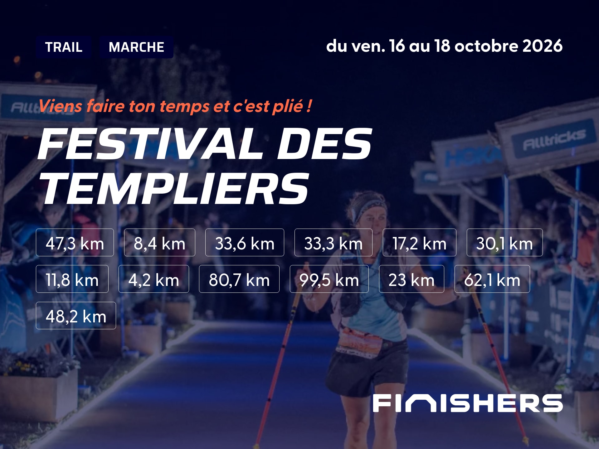 Festival des Templiers — photo 3 sur 5