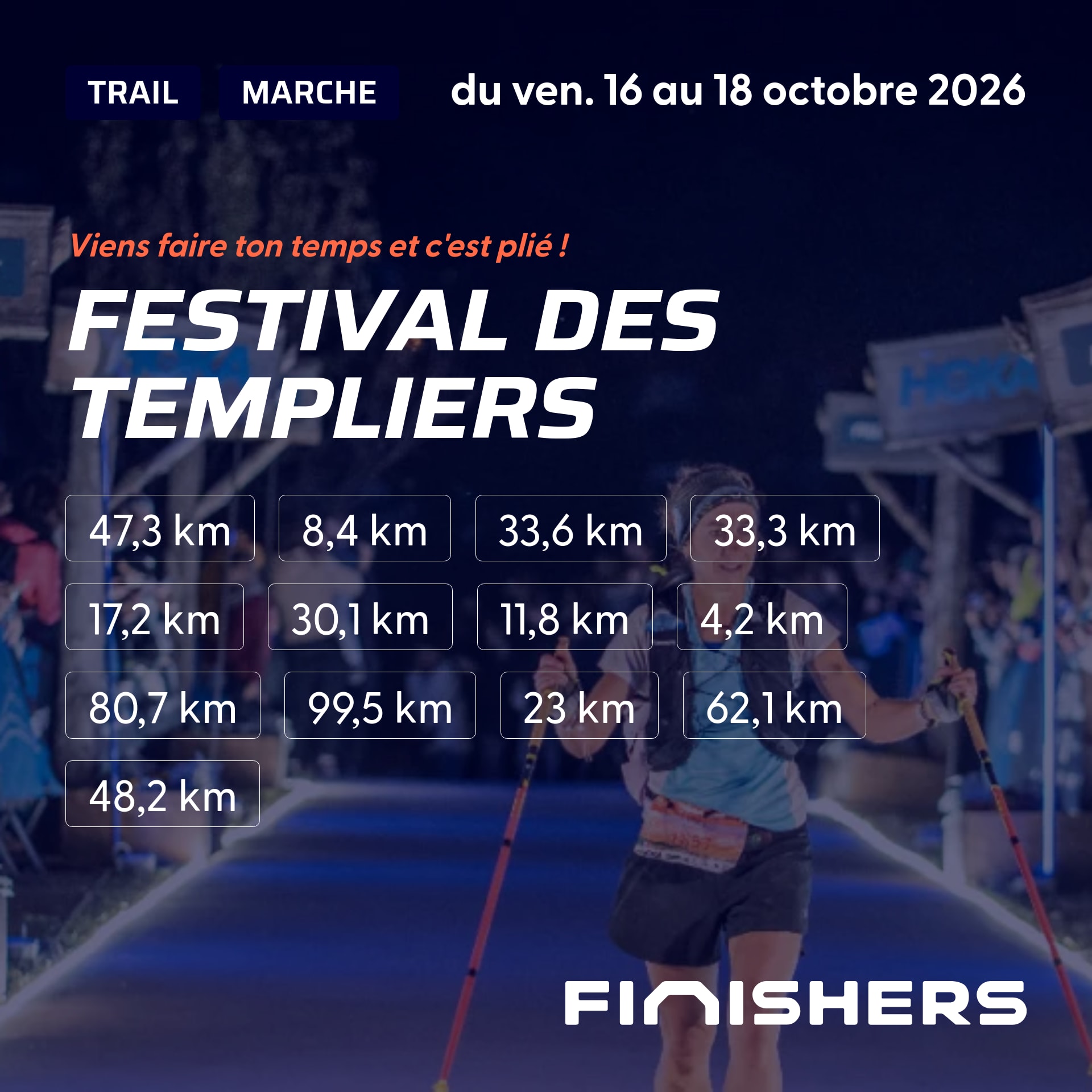 Festival des Templiers — photo 2 sur 5
